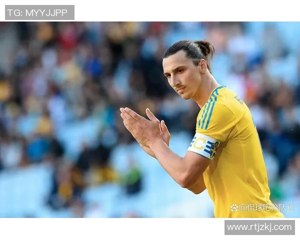 以伊布拉希莫维奇为核心解读其在瑞典足球历史中的传奇地位与精神象征 以伊布拉希莫维奇为核心解读其在瑞典足球历史中的传奇地位与精神象征