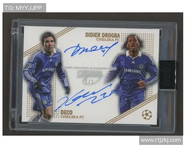 足球透明球星卡收藏价值与设计美学深度解析 足球透明球星卡收藏价值与设计美学深度解析