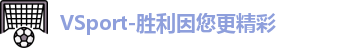 VSport-胜利因您更精彩logo